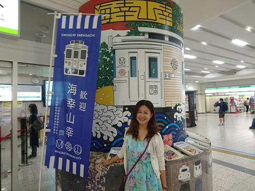 4-5宮崎鹿兒島 (27).jpg - 2016慢遊九州