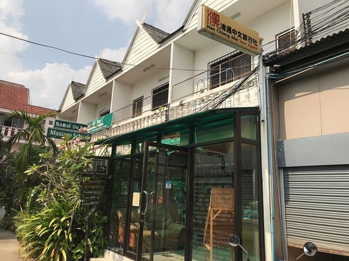 20180203-2 (6).jpg - 2018清邁食旅記