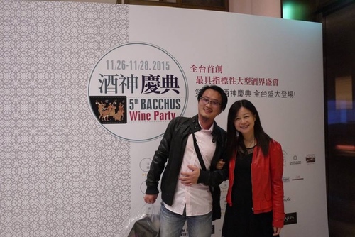 20151128酒神的慶典 (40).jpg - 2015年品酒誌
