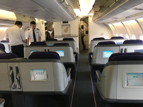 20190710中國國航 (29).jpg - 2019醉飲法奧瑞