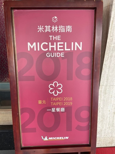 20220320 (5).jpg - 2022品酒誌