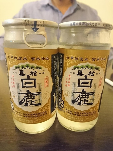 20160808父親節 (8).jpg - 2016年品酒誌