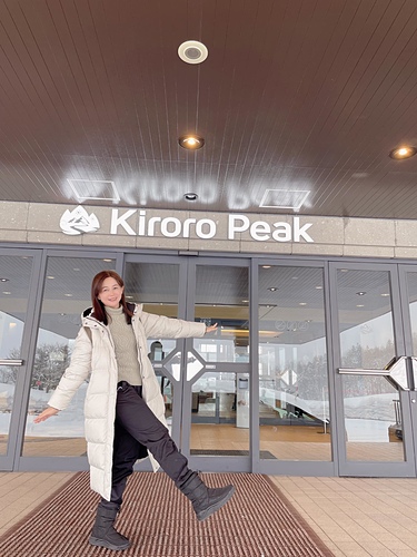 2023北海道 13 (15).jpg - 2023日本旅遊