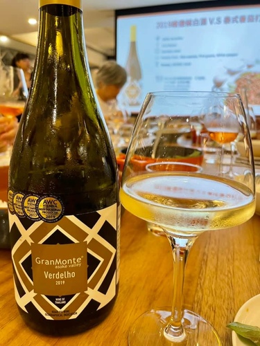 20210430 (25).jpg - 2021品酒誌