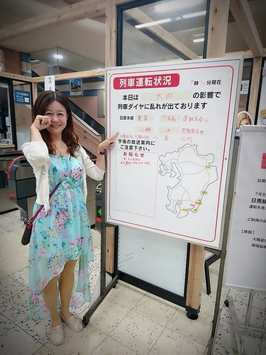 4-5宮崎鹿兒島 (24).jpg - 2016慢遊九州