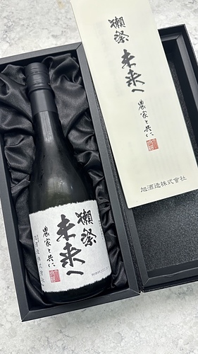 20221221 (34).jpg - 2022品酒誌