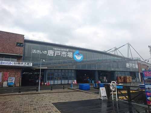 20160712唐戶河豚 (6).jpg - 2016慢遊九州