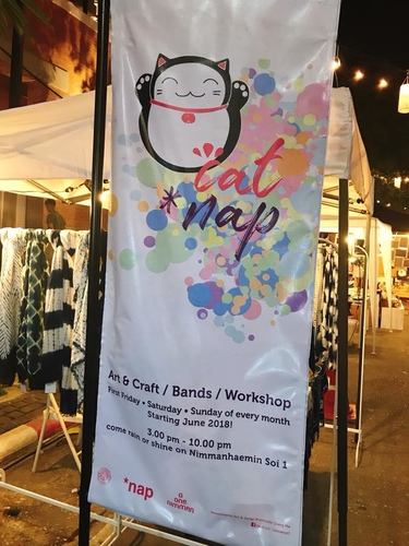 20180708-2 (18).jpg - 2018泰北放暑假