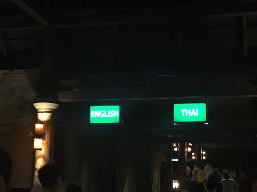 0207-6 (24).jpg - 2018清邁食旅記