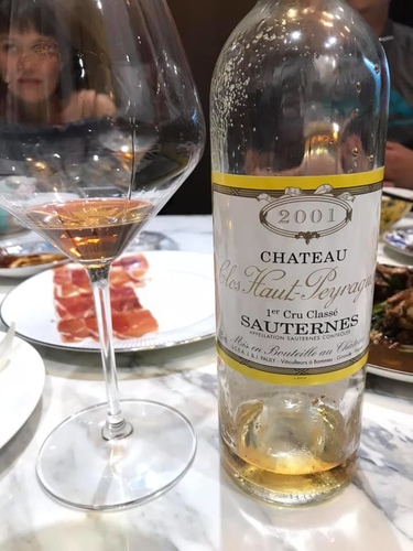 20200829好友PA (8).jpg - 2020品酒誌