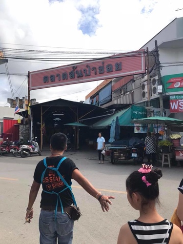 20180713-2 (3).jpg - 2018泰北放暑假