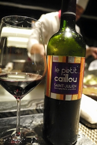 2015102160.jpg - 2015年品酒誌