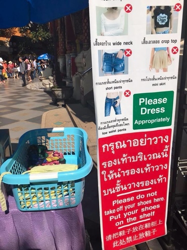 0207-2 (8).jpg - 2018清邁食旅記