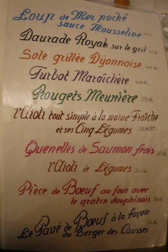 20150210236.jpg - 醉飲南法