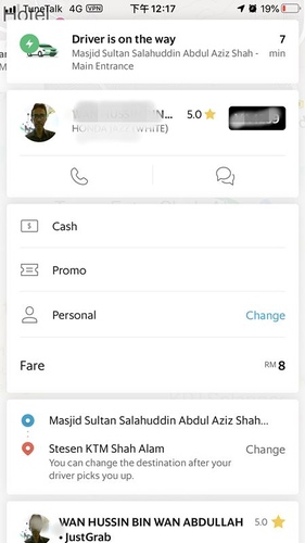 20200123交通 (24).jpg - 2020-01單飛吉隆坡