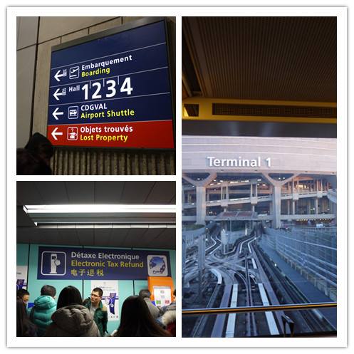 20150213 皇璽桂冠艙餐酒16.jpg - 醉飲南法