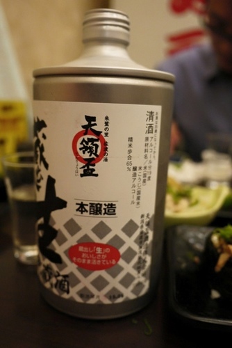 20151008 生儲酒與日料 (4).jpg - 2015年品酒誌