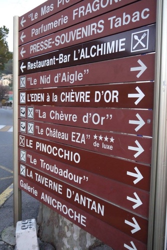 20150211 EZE一星16.jpg - 醉飲南法