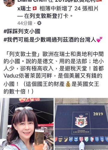 20190713七百里長征一 (16).jpg - 2019醉飲法奧瑞