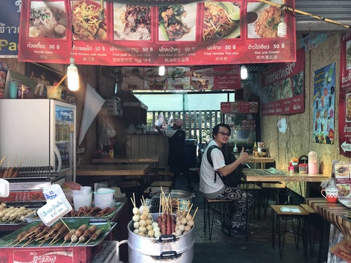 0207-3 (13).jpg - 2018清邁食旅記