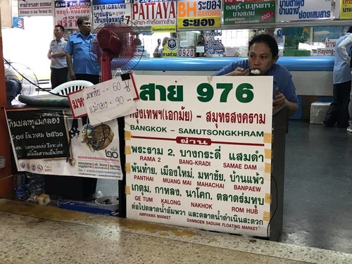 0210-2 (10).jpg - 2018清邁食旅記