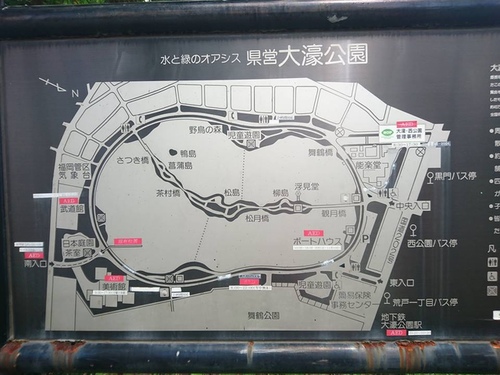 20160703 4-1 (27).jpg - 2016慢遊九州