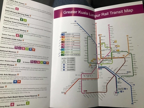 20200121交通 (4).jpg - 2020-01單飛吉隆坡