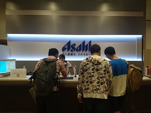 2-2ASAHI (14).jpg - 2016慢遊九州