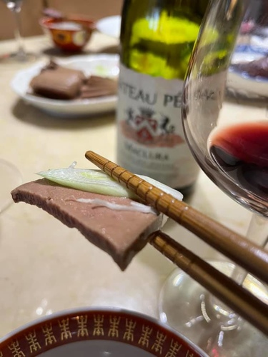 20210403 (11).jpg - 2021品酒誌