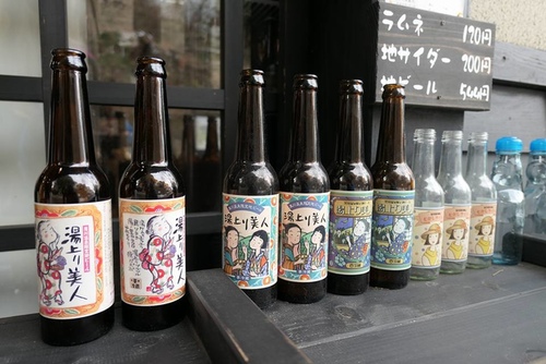 20170124黑川散策 (17).jpg - 2017北九州溫泉