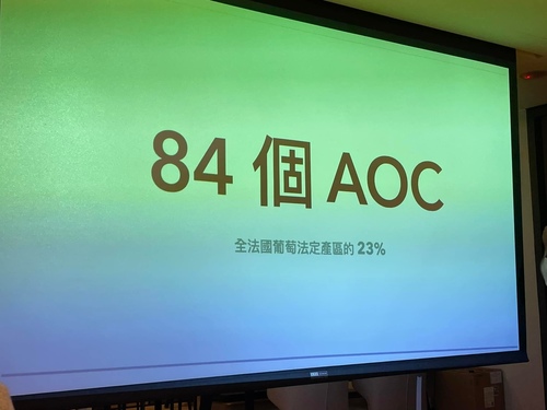 20220903 (15).jpg - 2022品酒誌