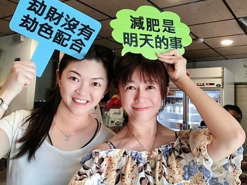 20200720蝦寮食堂 (2).jpg - 2020-7卡蹓馬祖