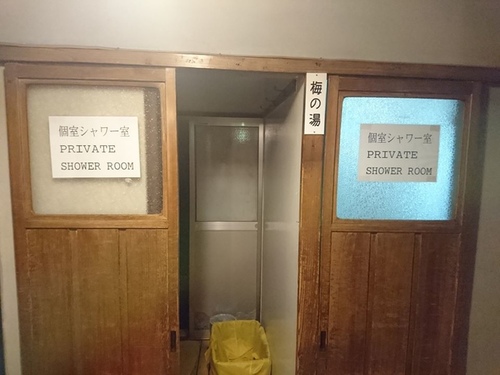 5-7鹿島本館 (16).jpg - 2016慢遊九州