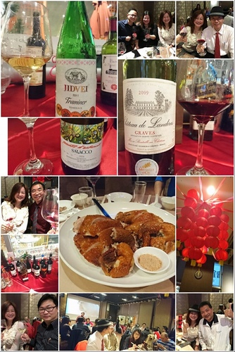 20150305紅色春酒趴 (1).jpg - 2016年品酒誌