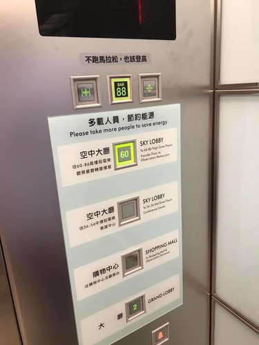 20000621隨意鳥地方慶生 (27).jpg - 2020品酒誌