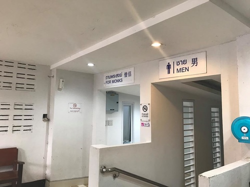 0207-2 (25).jpg - 2018清邁食旅記