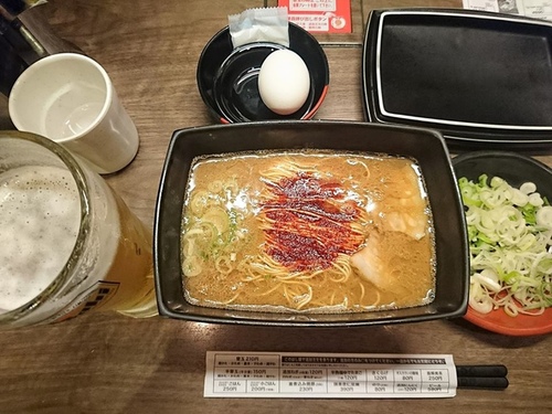 20160712一藍釜 (2).jpg - 2016慢遊九州