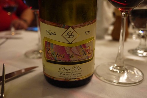 20161112馬恩田園 (9).jpg - 2016年品酒誌