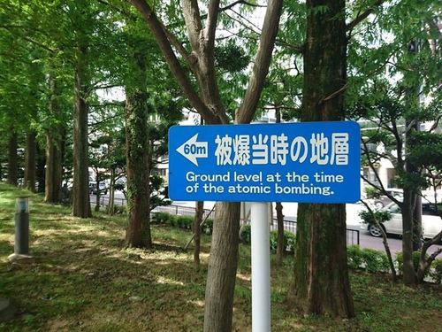 20160707散步長崎 (35).jpg - 2016慢遊九州