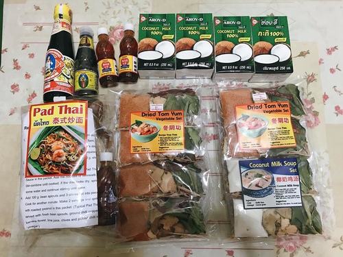 20180714 -2 (7).jpg - 2018泰北放暑假