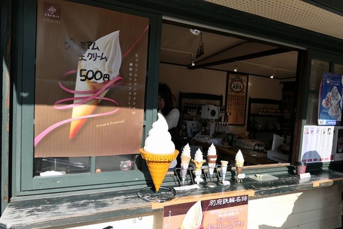 20170121地獄二 (21).jpg - 2017北九州溫泉