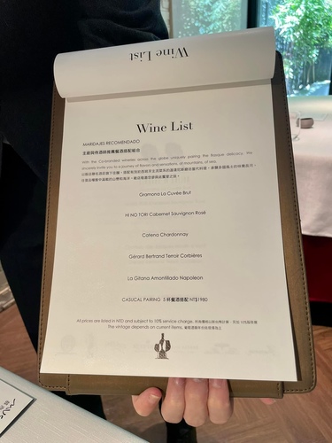 20220701 (7).jpg - 2022品酒誌