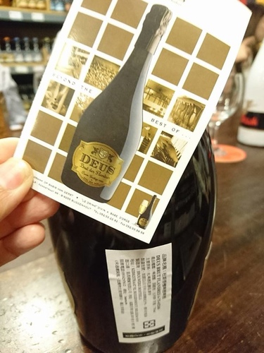 20161112BEER (3).jpg - 2016年品酒誌