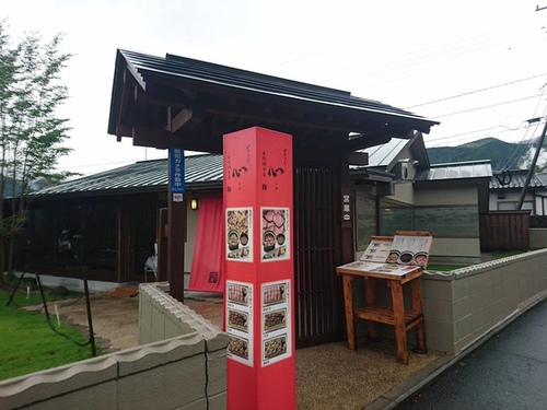 4-6 由布院快閃 (37).jpg - 2016慢遊九州