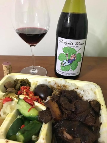 20171116薄酒萊日 (3).jpg - 2017年品酒誌