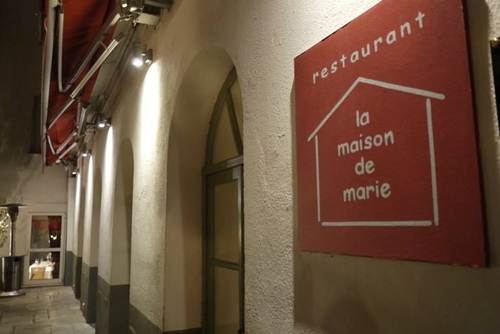 40.u665au9910u9910u5ef3u559du79d1u897fu5609u5cf6u915215.jpg - u9189u98f2u5357u6cd5