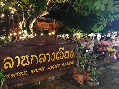 20180704-5 (27).jpg - 2018泰北放暑假