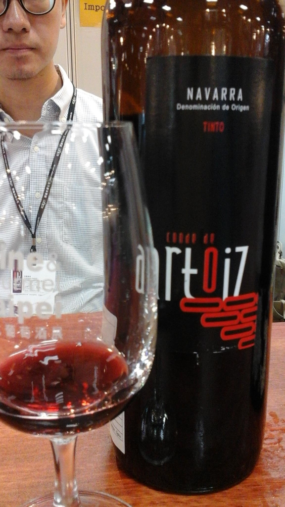 2017070106.jpg - 2017年品酒誌