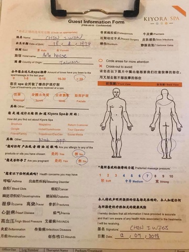 20180712-4 (7).jpg - 2018泰北放暑假