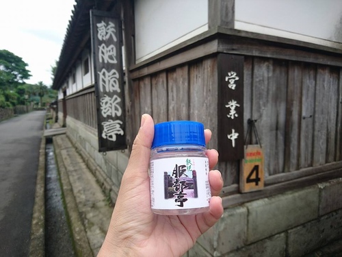 20160710南九州小京都 (21).jpg - 2016慢遊九州